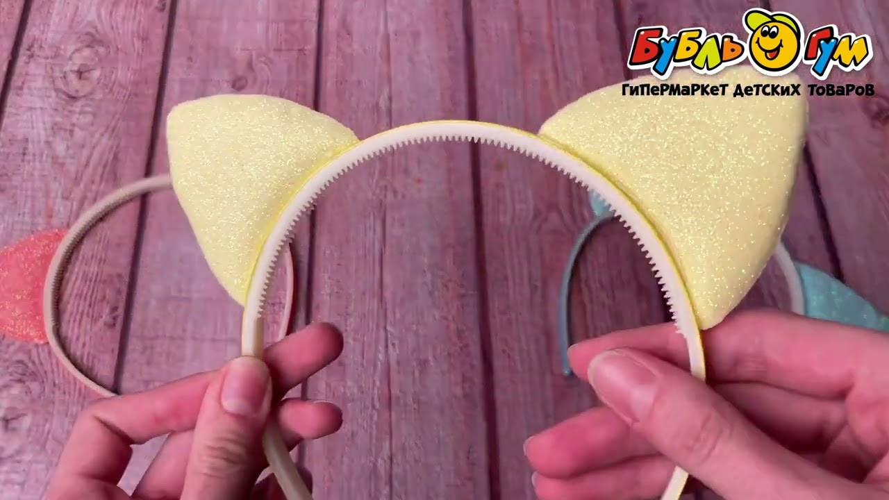 Ободок Ушки с блестками в ассортименте - видео