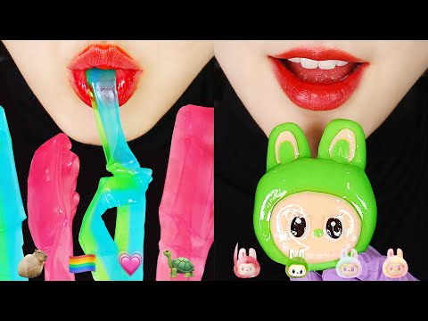 LABUBU CANDY ASMR RAINBOW JELLY ASMR CAPYBARA MARSHMALLOW ASMR 🐢