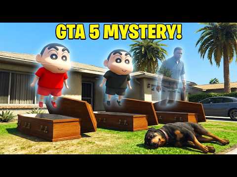 Gta5 ! đąāĻŽāĻŋāϏā§āĻā§āϰāĻŋ āĻāĻŋāϞāĻžāϰ! āĻĢā§āϰā§āϝāĻžāĻā§āĻāϞāĻŋāύ, āϏāĻŋāύāĻāĻžāύ, āĻĒāĻŋāĻā§āĻāĻžāύ āĻ āĻāĻĒāĻžāϰ āĻŽāĻžāϰāĻž āĻā§āĻā§, āĻā§ āĻĻāĻžāϝāĻŧā§? đ¨đ