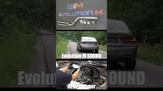 BMW M340i (2019-2025) // OPF DELETE - NO ERRORS