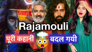 SSMB29 Rajamouli First Look | Deeksha Sharma