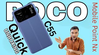 POCO C55 UNBOXING AND FIRST LOOK #pococ55 #poco #mpnx