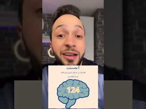 اكتشاف سر خطير بأغنية دورا المرعبة ؟!😱😨 مصطفى العبيد Mustafa Alobid زين Zain