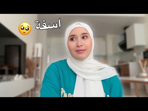 ما توقعت أرجع هيك … بس اشتقت 🥹💔
