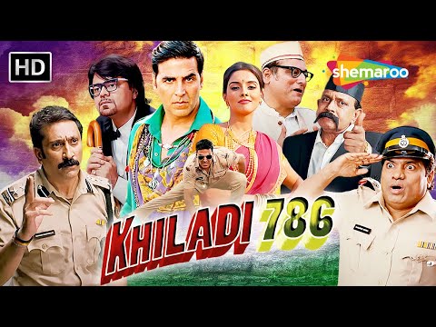 Khiladi 786 - Full Comedy Movie | Akshay Kumar | Asin | Johnny Lever | Manoj Joshi | рд▓реЛрдЯрдкреЛрдЯ рдХреЙрдореЗрдбреА