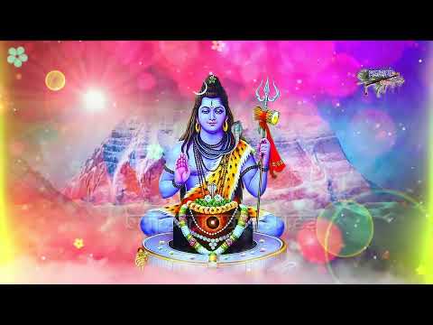 सोमवार शिव भोलेनाथ का मधुर भजन || मेरे बाबा डमरूवाले  मेरे शिव भोले मतवाले || Mere Baba Damruwale