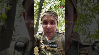 «Свошник» пропал после жалобы на командование