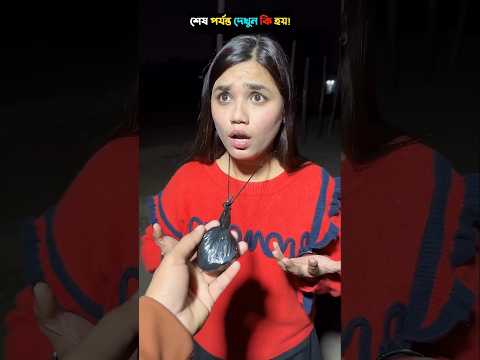 ওগো মা 😭 #sorts #ytshort #sort #নবীজী #নবিজীর #নবীজির #নবীজির_গজল #islamic #chanal #yt #ym #cartoon