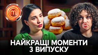 Видовищний конкурс на ВДНГ і провальні страви – МастерШеф 16 сезон 3 випуск | НАЙКРАЩЕ