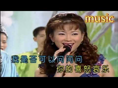 我聽過你的歌 (合唱) 羅時豐&何影KTV 伴奏 no vocal 無人聲 music 純音樂 karaoke 卡拉OK 伴唱我聽過你的歌 (合唱) 羅時豐&何影