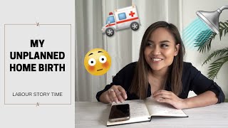 labour story ♡ i gave birth in the shower!
