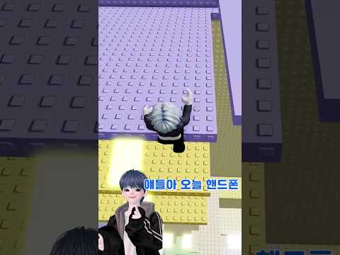 여러분 도와주세요(아이폰VS갤럭시) 음원출처 : 은결님