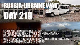 25 killed in russian strike on humanitarian convoy in Zaporizhzhia region | #235 | September, 30