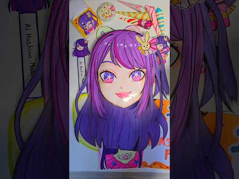 [Paper diy] Roblox blindbag #推しの子 #최애의아이