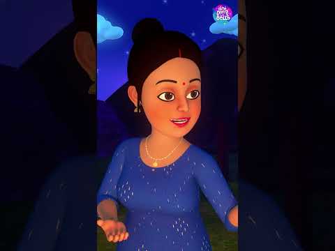 Chanda Mama Door Ke