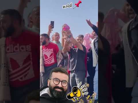 الوزارة الوصية خاصها تلقى الحلول 🇲🇦🇲🇦