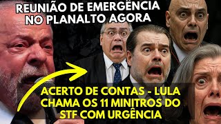 APAVORADO - LULA MANDA CHAMAR OS 11 MINISTROS AS PRESSAS