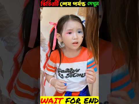 Tools Items 🥰 New Viral Gadgets_ Smart_Kitchen Utensils /Home Invention #shorts #shortsfeed