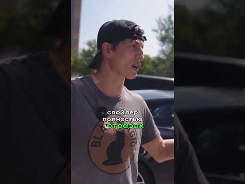 Щербаков про JDM и BMW