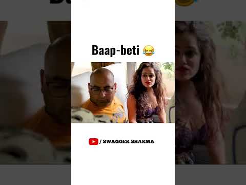 Baap-beti 😂