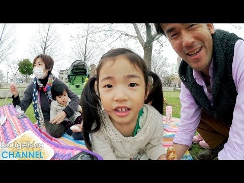 家族でお花見をしてきました(^^)　平成公園 2014