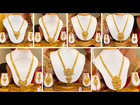 🔥 LATEST Gold Sitahaar Designs with Price! #sitahaar #golddesigns #22k916