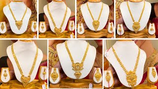 🔥 LATEST Gold Sitahaar Designs with Price! #sitahaar #golddesigns #22k916