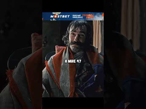 Только одно действует на человека ☝ #фильмы #кино #shorts