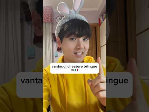 Non so se è un vantaggio o no🌝 #ropioppa #corea #coreano #bilingue