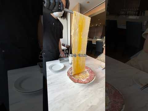 한국인은 모르는 도쿄 맛집
