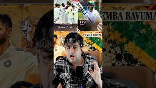 SA VS AUS 2ND TEST DAY 3 STUMPS 🙌 | TEMBA BAVUMA 179(334) 🫡 #savsaus #cricket #shorts