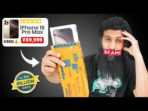 iPhone 16 Pro Max Unboxing from BBD Sale | Open Box Delivery Scam Alert!