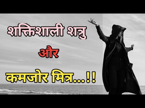 Best Powerful Motivational And Inspirational Hindi Suvichar By Aawaz Zindagi Ki