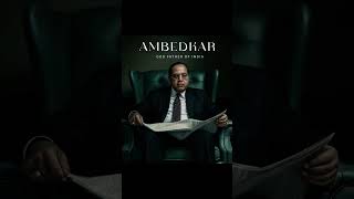 alha Bhimrao Ambedkar #ambedkarsahebji #babasahebambedkar #babasaheb #bhimrao #shortvideo #shorts