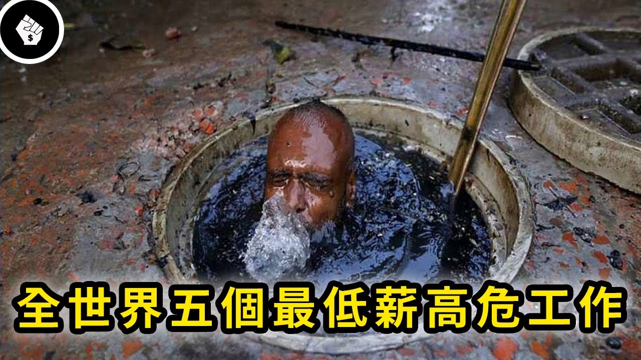 https-::www.youtube.com:watch?v=TSJwMZvw