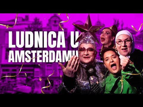 Marija Šerifović - LUDNICA U AMSTERDAMU #177