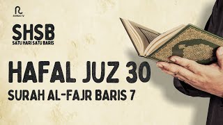 SHSB - Juz 30 Surah Al-Fajr Baris 7 || Ruwas TV