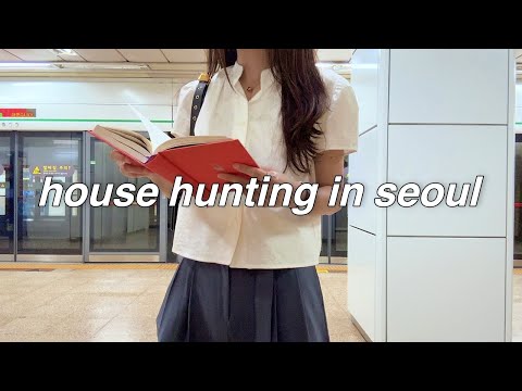 🏠 서울 자취방 찾기 시작ㅣ5:30am 일어나는 휴학생 루틴ㅣ지하철에서 책 완독하기