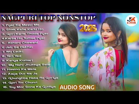 New Nagpuri Nonstop Song 2025 | Singer Kumar Pritam | Gori Kasam Se Karta Hu Pyar | Suman Gupta