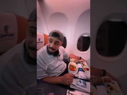 سيوده اول مره ف الطياره😳