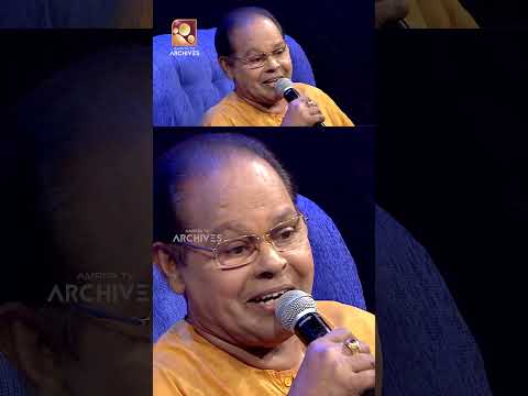 നല്ല സുഖം കിട്ടി!🤣👌 #funsuponatime #shorts@AmritaTVArchives