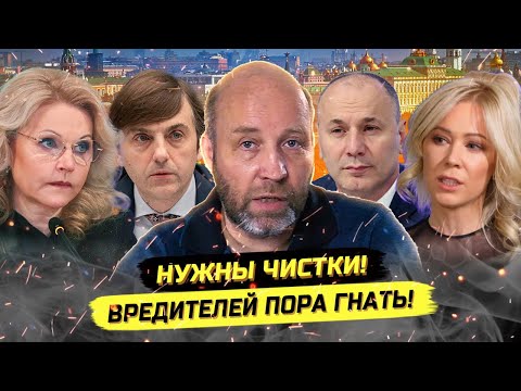 Эксперименты над детьми и официальная туфта - ситуация в образовании. Михаил Богданов