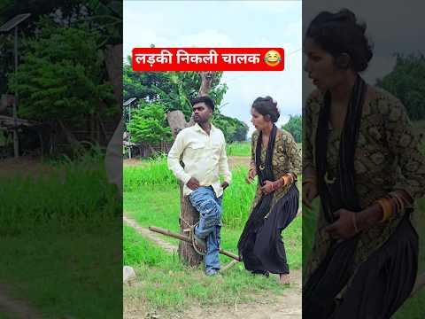लड़की निकली चालक 90'S Old Hindi Songs 90s Love Song Udit Narayan Alka Yagnik, Kumar Sanu songs hindi