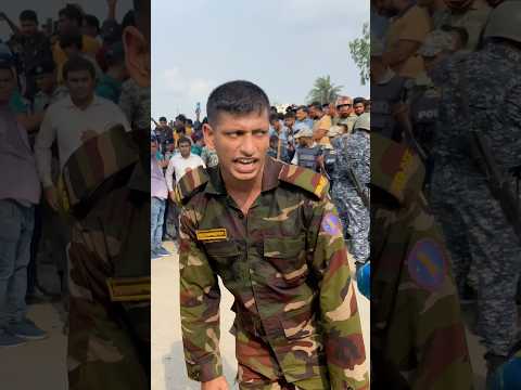 ব্লা/ড লাগবে ব্লা/ড ...