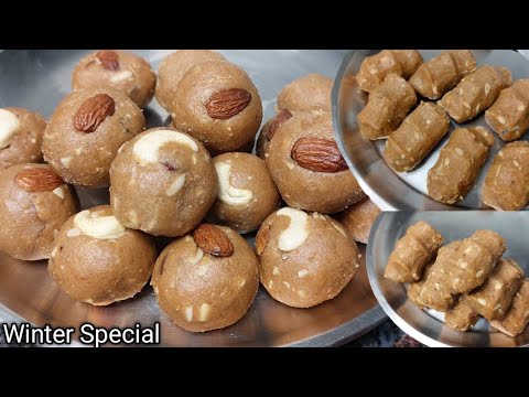 सर्दियों में रोज एक खाओ ठंड रहेगी दूर आटे की पंजाबी पिन्नी लड्डू।Aata Dry Fruit Laddu/Winter Special