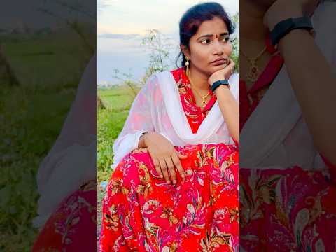 Wait for end #trending #emotional #shorts #viral #telugu