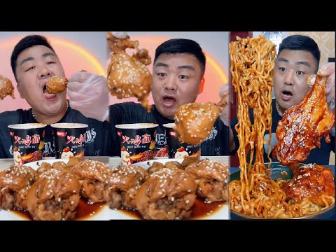 Eating Chicken Leg, Turkey Noodles, Tempered Eggs | Mukbang Chinese