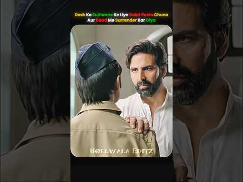 Gabbar Ne Surrender Kar Diya😱💯 #trending #bollywood #shorts #viralmovie #gabbar #akshaykumar