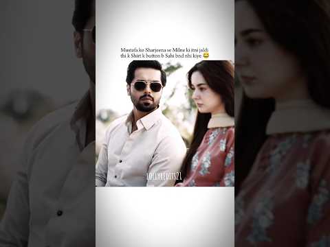 Anybody else Noticed 🤭❤️ I #kabhimainkabhitum #haniaamir #whatsappstatus #fahadmustafa