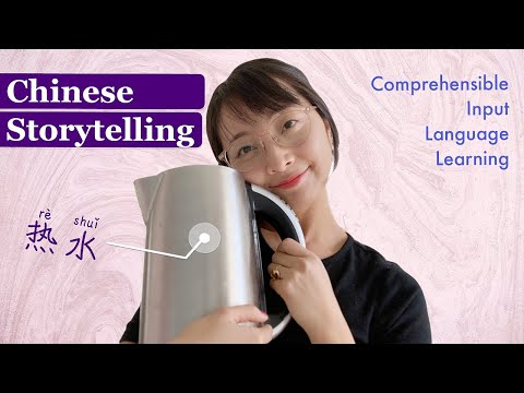 Slow & Clear Chinese Story - "Gotta Drink Hot Water!" | TPRS Beginner Mandarin Chinese Lesson